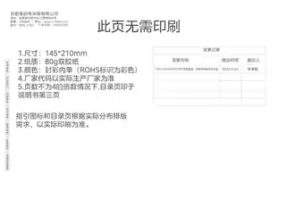 Midea美的 美的冰箱BCD-550WKGPZM(E)墨兰灰-隐秀